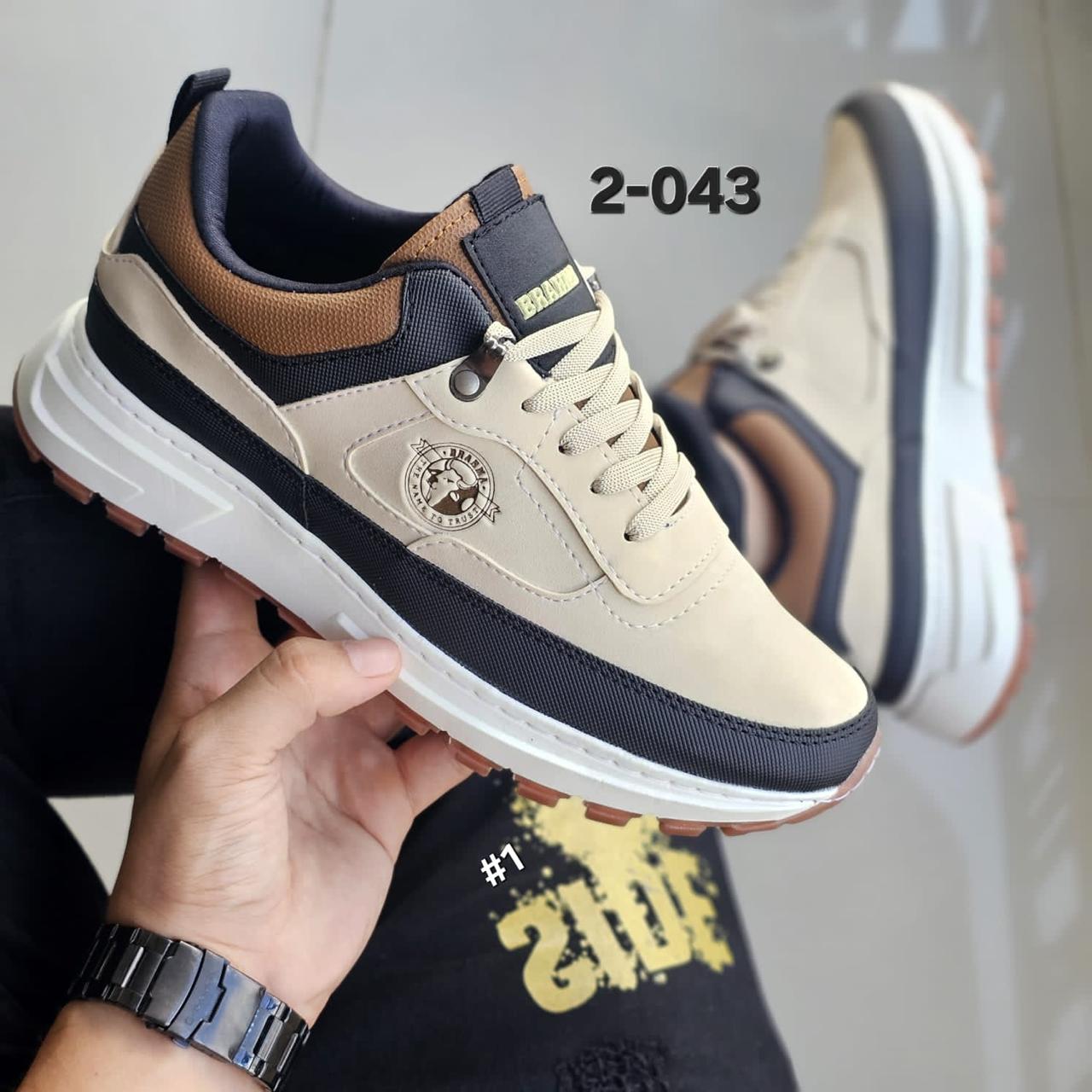 DEPORTIVO BRAHAMA COSIDOS