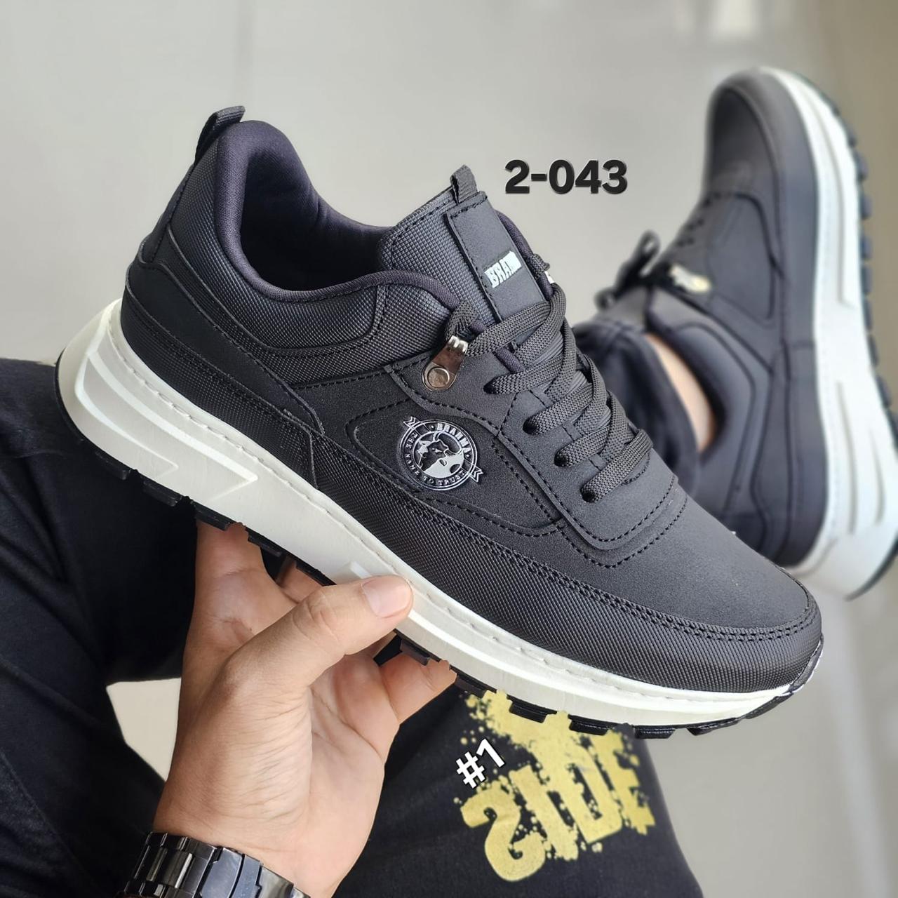 DEPORTIVO BRAHAMA COSIDOS