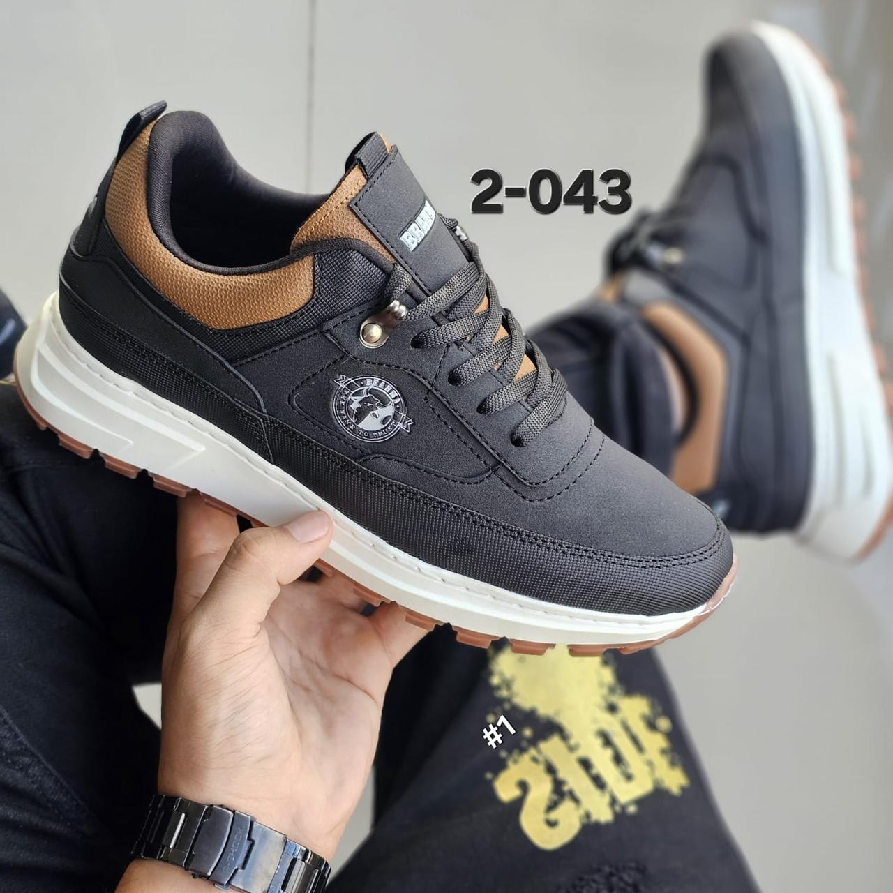 DEPORTIVO BRAHAMA COSIDOS