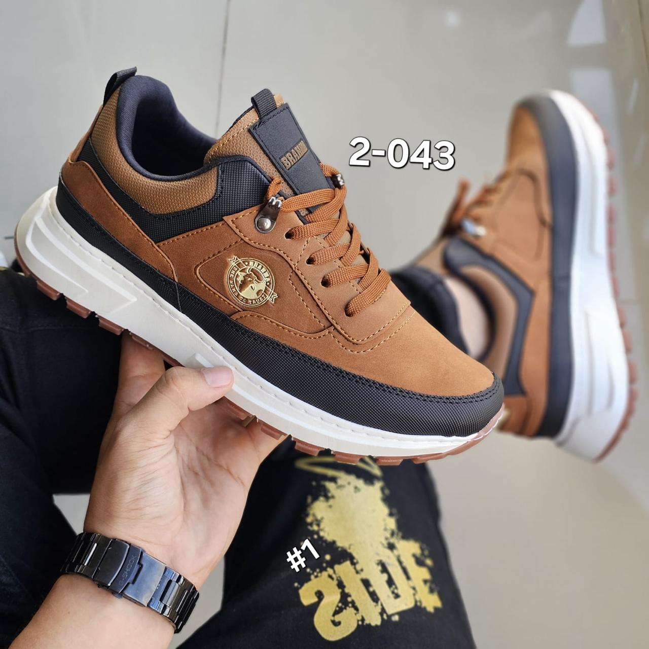 DEPORTIVO BRAHAMA COSIDOS